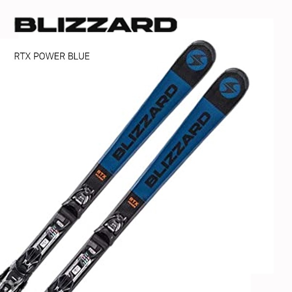 블리자드스키 RTX POWER BLUE + TLT10 DEMO