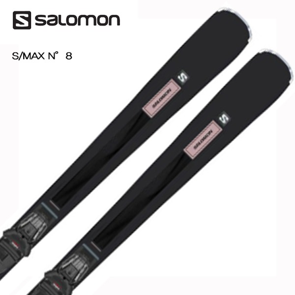 (예약판매) 살로몬 여성용 E S/MAX N°8 (전화문의)