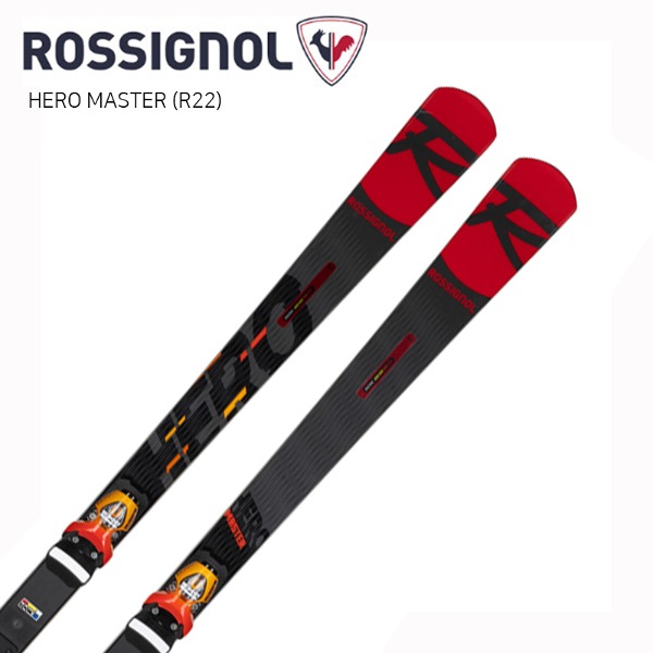 로시놀스키 ROSSIGNOL HERO MASTER (R22)